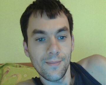 Foto publica di AngelTom